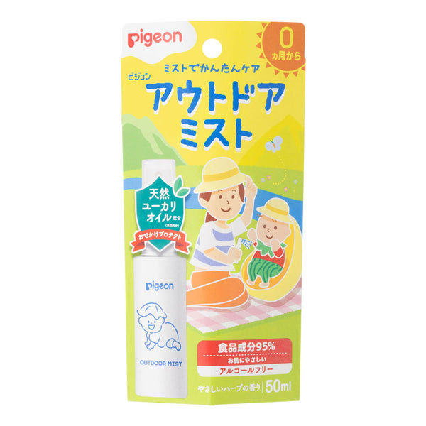Pigeon - Insect Kururin Cloth Mist Type - 50ml - Suitable for 0m+