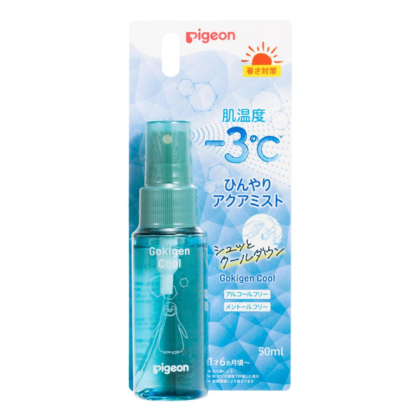 Pigeon - Gokigen Cool Cooling Aqua Mist - 50ml - For 18 months+