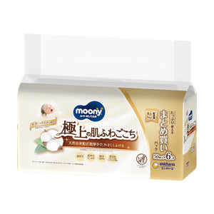 Unicharm - Natural Moony - Organic Baby Wipes 6 packs × 50 sheets per pack