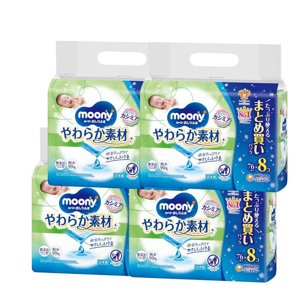 Unicharm Moony - Baby Wipes - 76 Refill Pack x 8 Packages