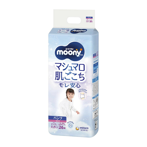 Unicharm Moony Man - Marshmallow Soft Leak Protection Nappy Pants for 13-28 kg - Size XXL - 26pcs - For Girl