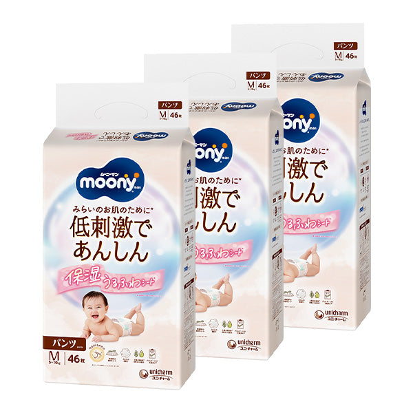 Unicharm Moony - Natural Moony Low Irritation & Gentle Care for Peace of Mind - Nappy Pants - Size M for 5 to 10kg - 46pcs