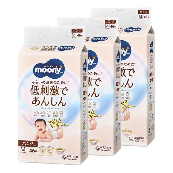 Unicharm Moony - Natural Moony Low Irritation Nappy Pants - Size M for 5 to 10kg - 46pcs