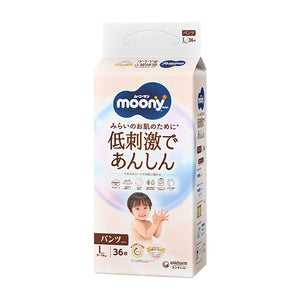 Unicharm Moony - Natural Moony Low Irritation & Gentle Care Nappy Pants - Size L for  9 to 14kg - 36pcs