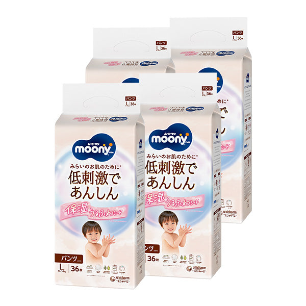 Unicharm Moony - Natural Moony Low Irritation & Gentle Care for Peace of Mind - Nappy Pants - Size L for  9 to 14kg - 36pcs