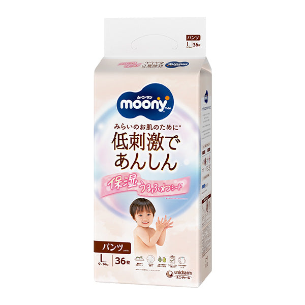 Unicharm Moony - Natural Moony Low Irritation & Gentle Care for Peace of Mind - Nappy Pants - Size L for  9 to 14kg - 36pcs