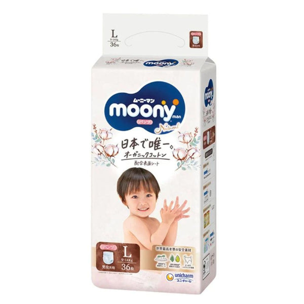 Unicharm Moony - Natural Moony Nappy Pants - Size L - 36pcs-Panda Kids and Baby
