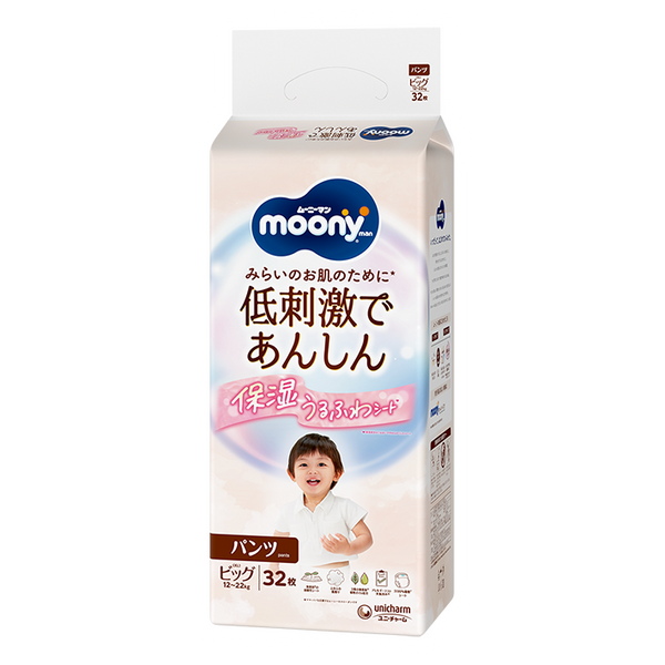 Unicharm Moony - Natural Moony Low Irritation & Gentle Care for Peace of Mind - Nappy Pants - Size XL for 12 to 22kg  - 32pcs