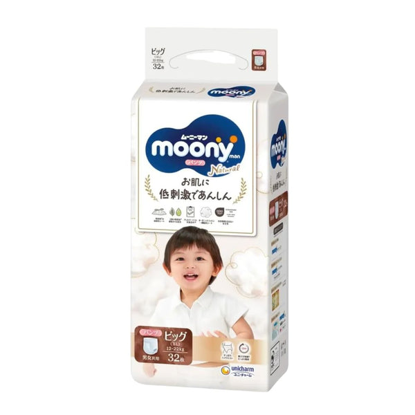 Unicharm Moony - Natural Moony Low Irritation & Gentle Care for Peace of Mind - Nappy Pants - Size XL for 12 to 22kg  - 32pcs