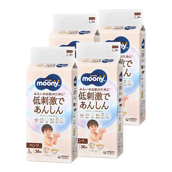 Unicharm Moony - Natural Moony Low Irritation Nappy Pants - Size L for  9 to 14kg - 36pcs