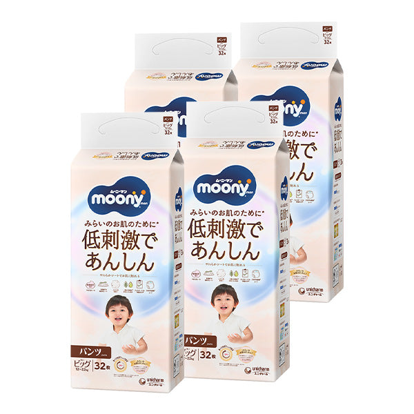 Unicharm Moony - Natural Moony Low Irritation Nappy Pants - Size XL for 12 to 22kg  - 32pcs