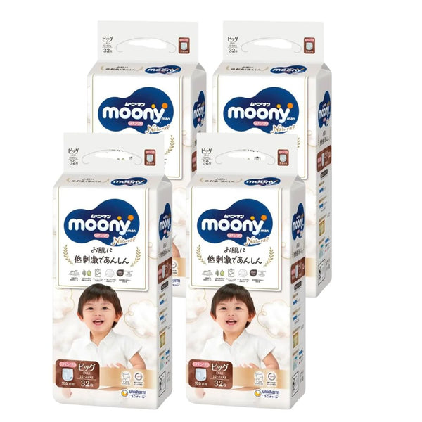 Unicharm Moony - Natural Moony Low Irritation & Gentle Care for Peace of Mind - Nappy Pants - Size XL for 12 to 22kg  - 32pcs