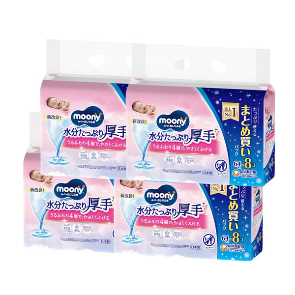 Unicharm Moony - Extra Moist & Thick Baby Wipes - 64 Refill Pack x 8 Packages