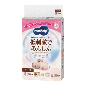 Unicharm Moony - Natural Moony Low Irritation & Gentle Care for Peace of Mind - Nappy Tape - Size S for 4 to 8kg - 54pcs