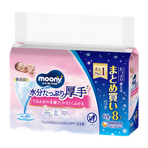 Unicharm Moony - Extra Moist & Thick Baby Wipes - 64 Refill Pack x 8 Packages