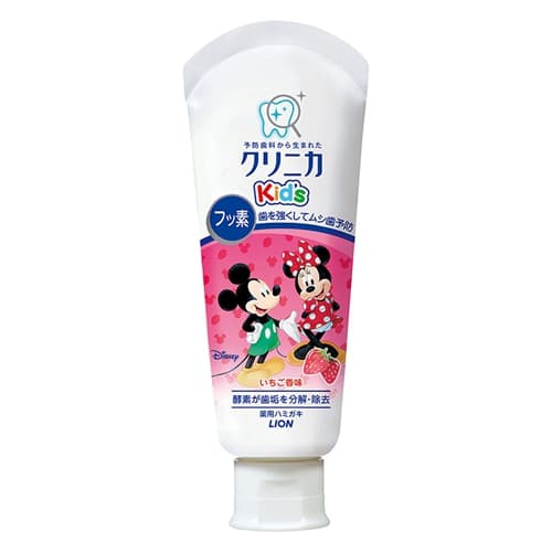 LION - Clinica Kid's Toothpaste - Multi Flavours Available -  60g