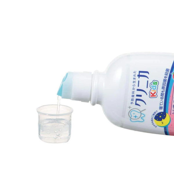 LION - CLINICA Kid's Dental Rinse - Multi Flavours Available - 250ml