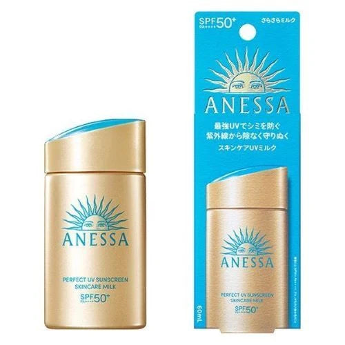 Anessa Perfect UV Sunscreen Skincare Milk NA SPF50+ PA++++ 60ml