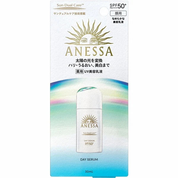 Anessa Sun Dual Care Day Serum N, SPF50+ PA++++, 30ml