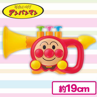 Anpanman - My Child Genius Trumpet