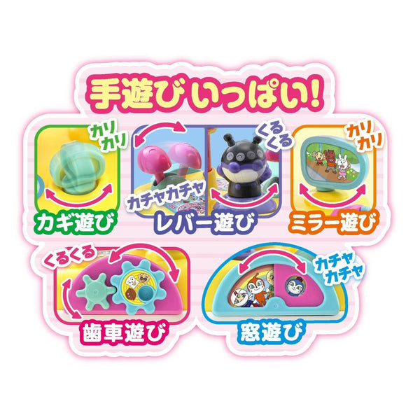 Anpanman - Drive Along with Anpanman! 3-Step All-in-One Ride-On Bike with Push Handle & Safety Guard