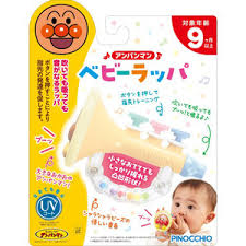 Anpanman - Baby Trumpet-Panda Kids and Baby