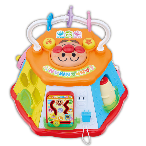 Anpanman - Large All-in-One Activity Box with Songs