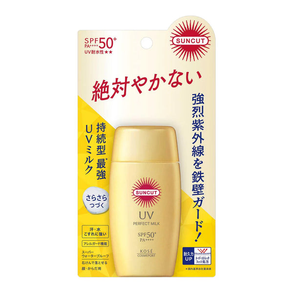 Kose - Cosmeport Suncut R Ultimate Gold Series Perfect UV Milk SPF50+/PA++++ Sunscreen - 50ml