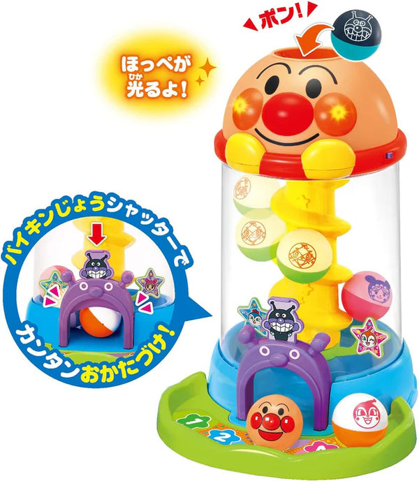 Anpanman - NEW! Grip, Drop & Watch it Light Up! Kurukoro Tower
