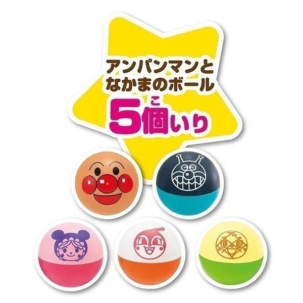 Anpanman - NEW! Grip, Drop & Watch it Light Up! Kurukoro Tower