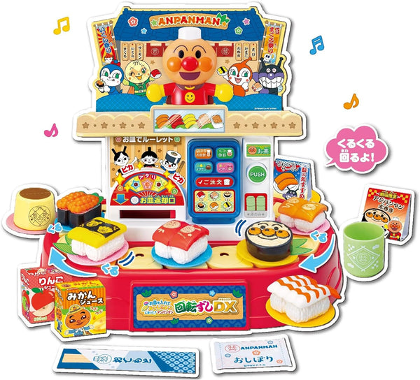 Anpanman - Sushi-Go-Round Conveyor Belt Sushi DX