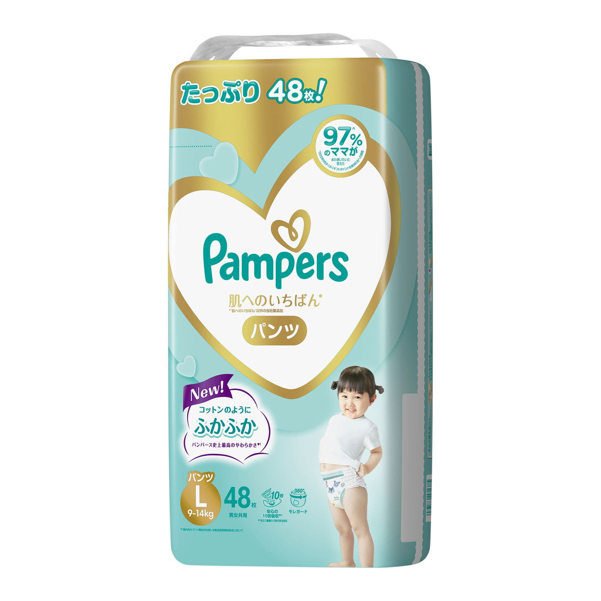Buy Pampers Premium Care Baby Pants 4 Maxi, 9-14 kg - 44 Diapers Online -  Shop Baby Products on Carrefour Egypt