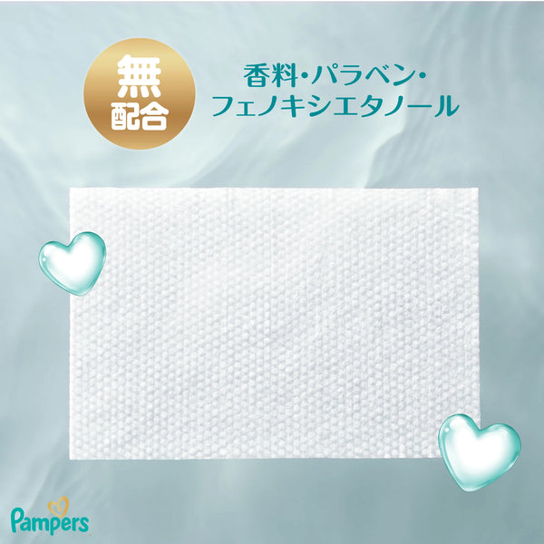 Pampers -  Ichiban Hada Sensitive Skin Design Gentle Baby Wipes Thick Type (56 sheets × 6 packs)