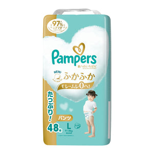 Pampers - Pampers Premium Care 5-Stars Nappy Pants for 9-14kg - Size L - 48pcs-Panda Kids and Baby