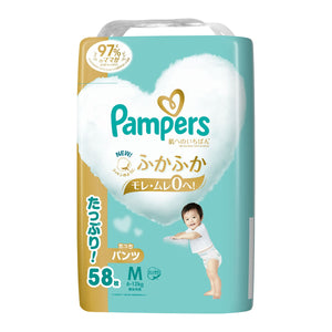 Pampers - Pampers Premium Care 5-Stars Nappy Pants for 6-12kg - Size M - 58pcs-Panda Kids and Baby