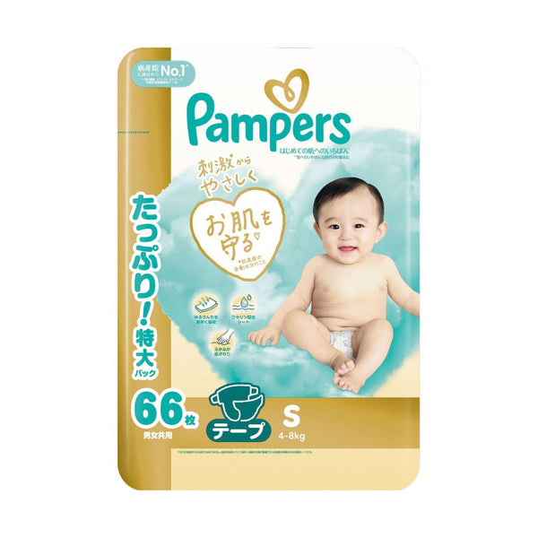Pampers - Pampers Premium Ichiban Care 5-Stars Diapers Nappy Tape for 4-8kg - Size S -66pcs