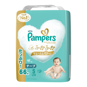 Pampers - Pampers Premium Care 5-Stars Diapers Nappy Tape for 4-8kg - Size S -66pcs-Panda Kids and Baby