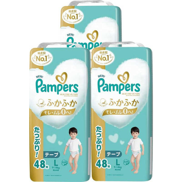Pampers - Pampers Premium Care 5-Stars Diapers Nappy Tape for 9-14kg- Size L -48pcs