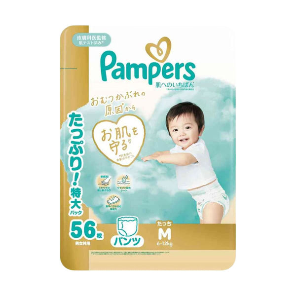 Pampers - Pampers Premium Ichiban Care 5-Stars Nappy Pants for 6-12kg - Size M - 56pcs