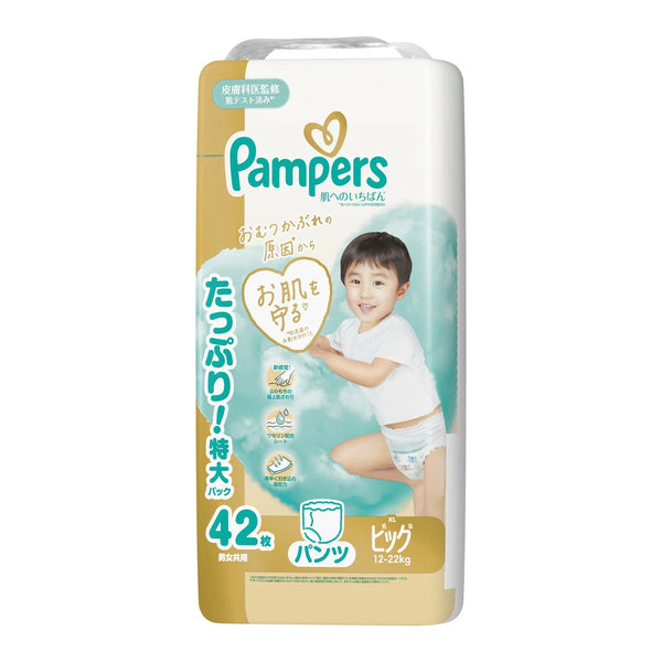 Pampers - Pampers Premium Care 5-Stars Nappy Pants for 12-22kg - Size XL - 42pcs
