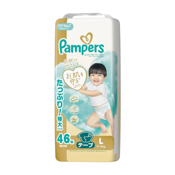 Pampers - Pampers Premium Ichiban Care 5-Stars Diapers Nappy Tape for 9-14kg- Size L -46pcs