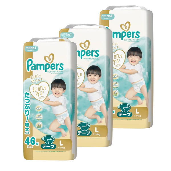 Pampers - Pampers Premium Ichiban Care 5-Stars Diapers Nappy Tape for 9-14kg- Size L -46pcs