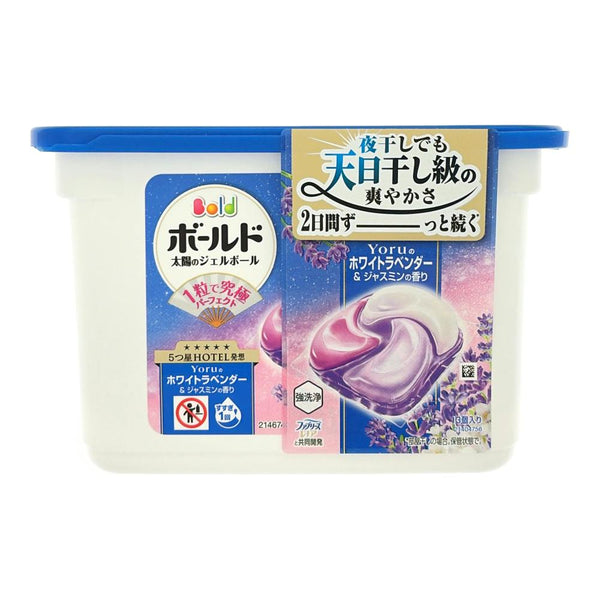P&G Bold 4-in-1 White Lavender & Jasmine Scented Laundry Detergent Pods - 13Pk