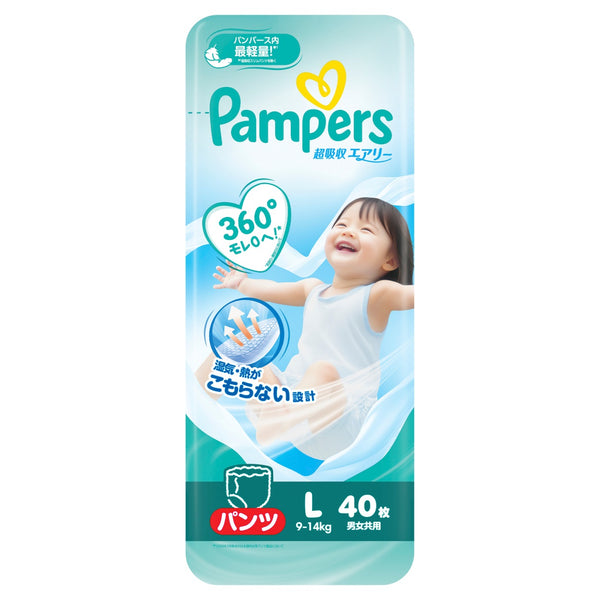 Pampers Super Absorbent Airy - Nappy Pants Size L 40 Sheets (9-14kg)