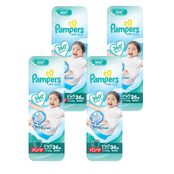 Pampers Super Absorbent Airy - Nappy Pants Size XL - 36 Sheets (12-22kg)
