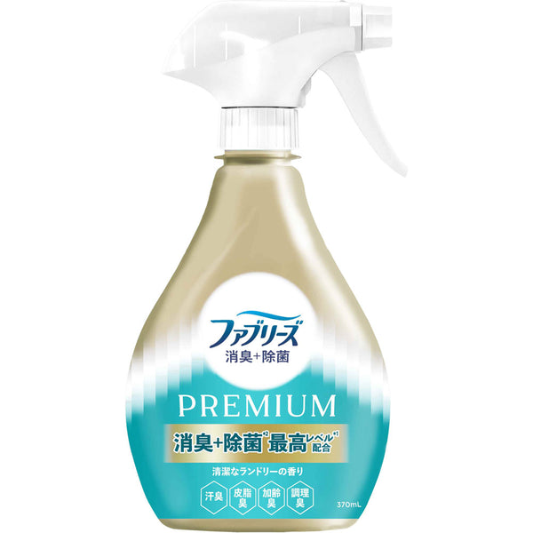 Febreze W Disinfecting + Deodorizing Spray for Cloth Premium Clean Laundry Body (370ml)