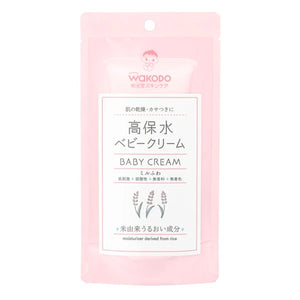 WAKODO - Milfuwa High Moisture Retention Baby Cream With Moisturizer Derived from Rice - 70g