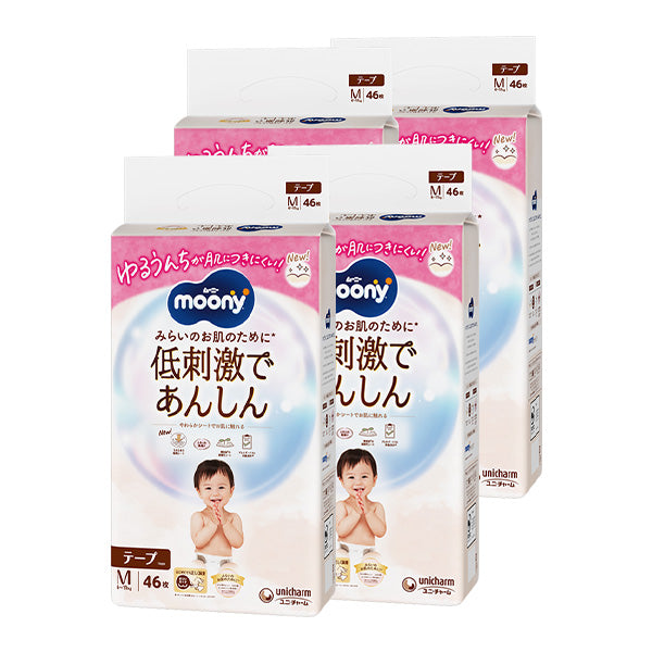 Unicharm Moony - Natural Moony Low Irritation & Gentle Care for Peace of Mind - Nappy Tape - Size M for 6 to 11kg -46pcs