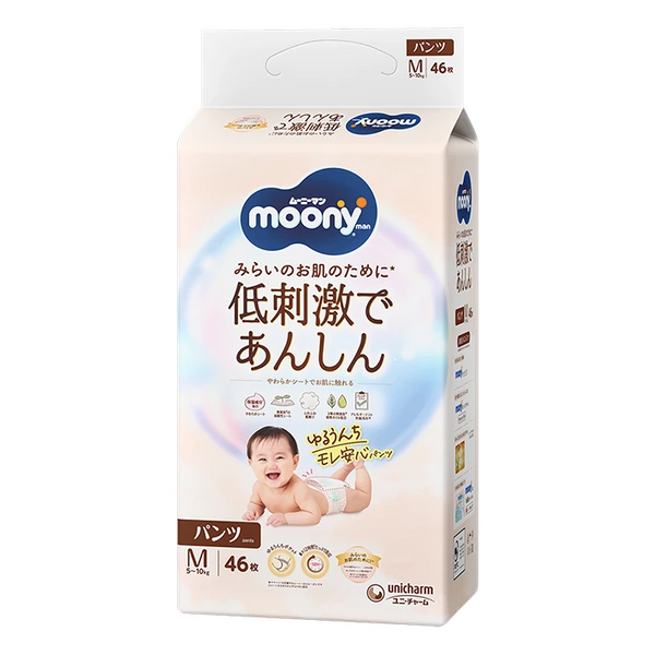 Unicharm Moony - Natural Moony Low Irritation Nappy Pants - Size M for 5 to 10kg - 46pcs