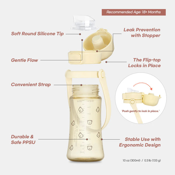 Grosmimi - Bear PPSU Kids Tumbler 300ml - Butter